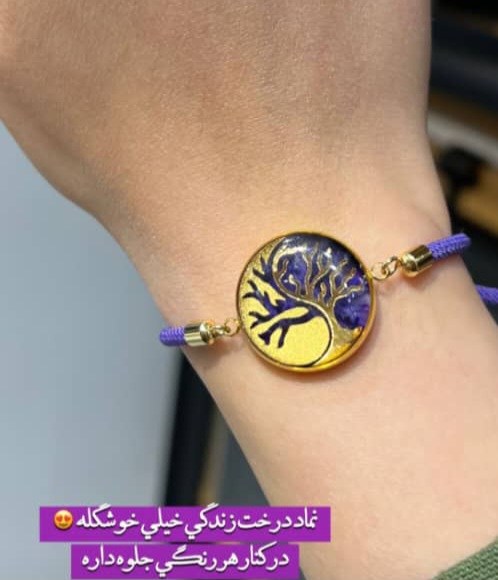 دستبند مارشال درخت زندگی ورق طلا ۲۴ عیار