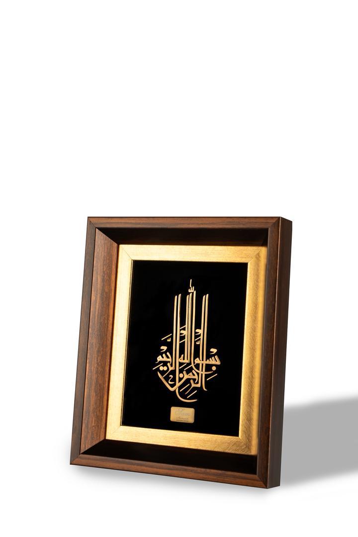 تابلو بسم الله الرحمن الرحیم  با ورق طلا ۲۳ عیار سام نورزاده خط کوفی